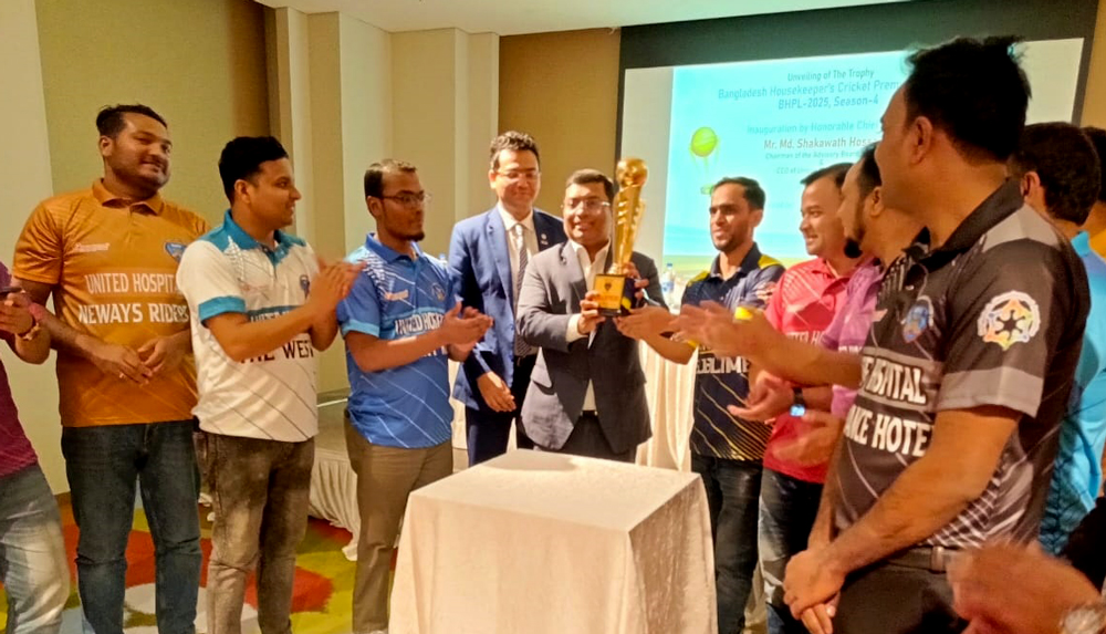 Bangladesh Housekeepers Premier Cricket League Set to Kick Off